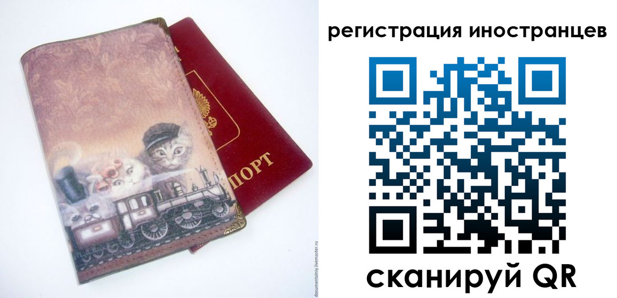 пропишу в квартире в Острове